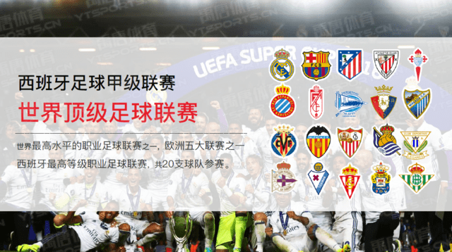 新鹏城官方：杜加利奇将在合同期满后正式离队（新鹏城官宣：杜加利奇合同到期将离队）