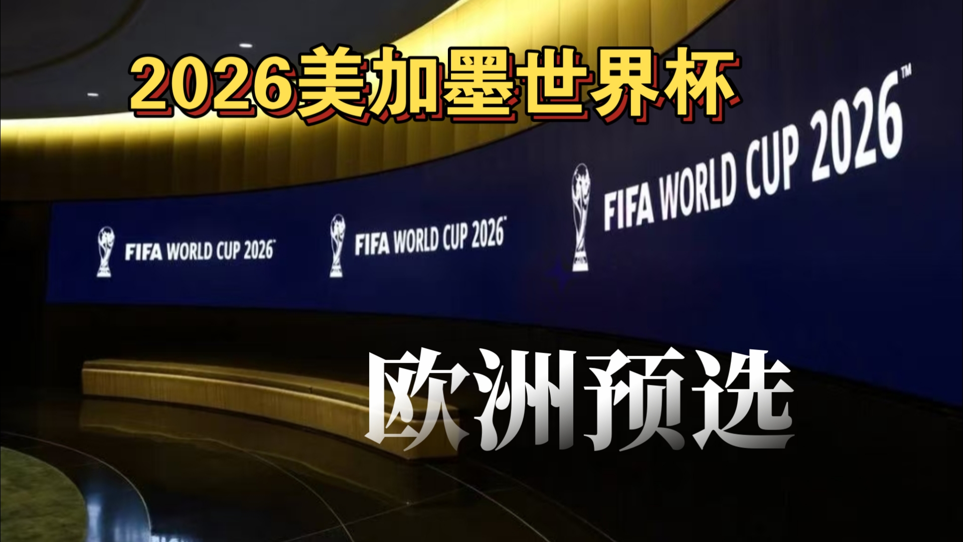 基耶萨：我不介意别人吃菠萝披萨，但我觉得它味道糟透了（基耶萨：不介意别人吃菠萝披萨，但我觉得真难吃）