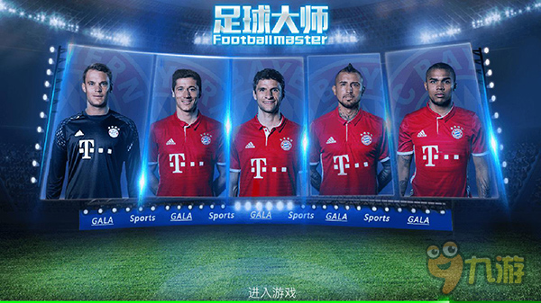 奥地利足协发布世界杯分组图，仍用阿根廷二星队徽（奥地利足协公布世界杯分组图，阿根廷队徽仍为两星）